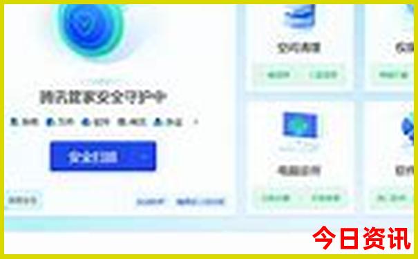 为什么要带孩子去旅游